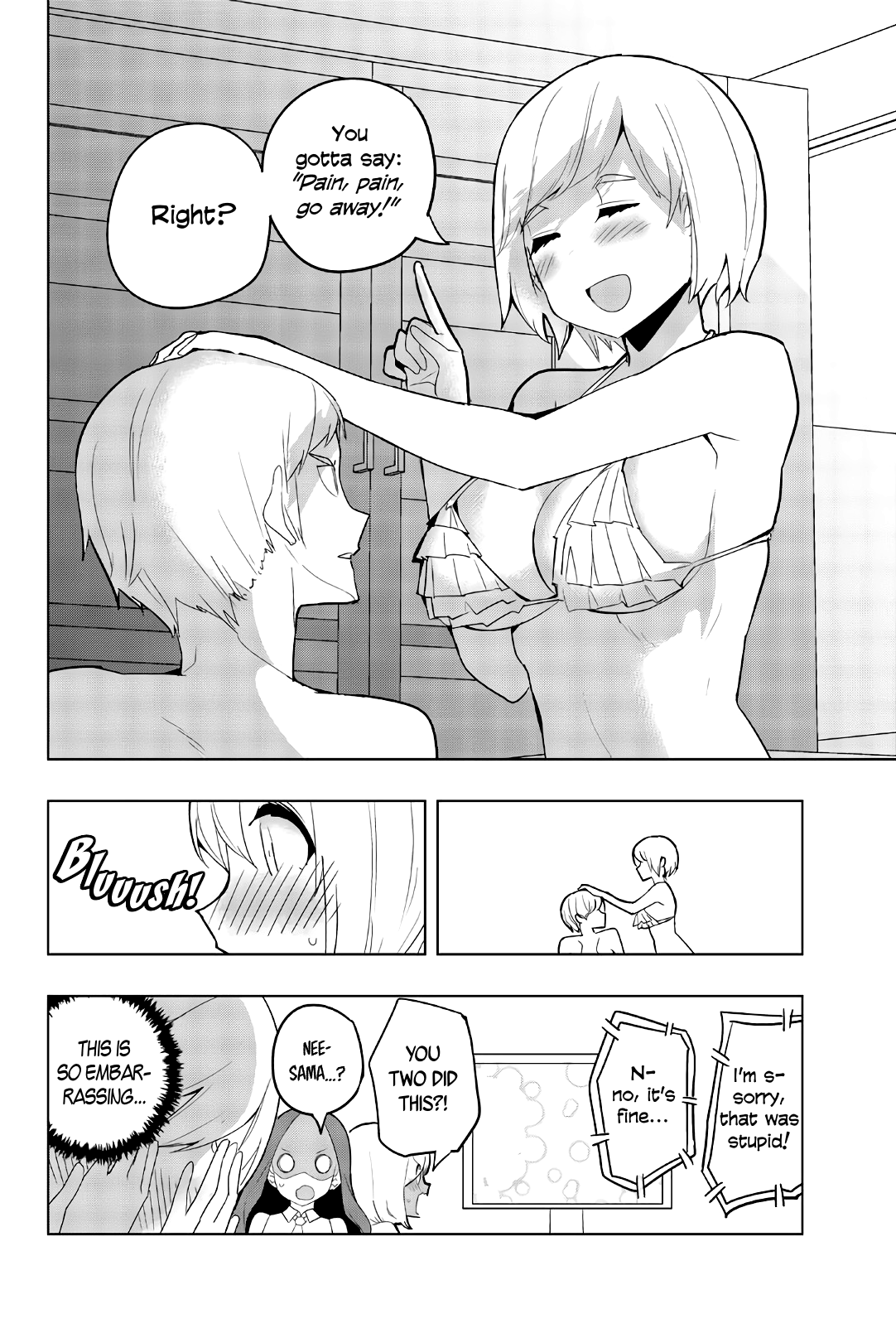 Houkago no Goumon Shoujo - Chapter 54 Page 8