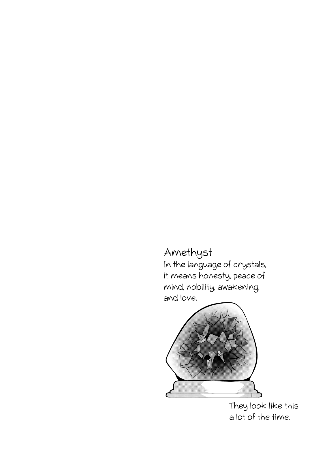 Houkago no Goumon Shoujo - Chapter 55 Page 12