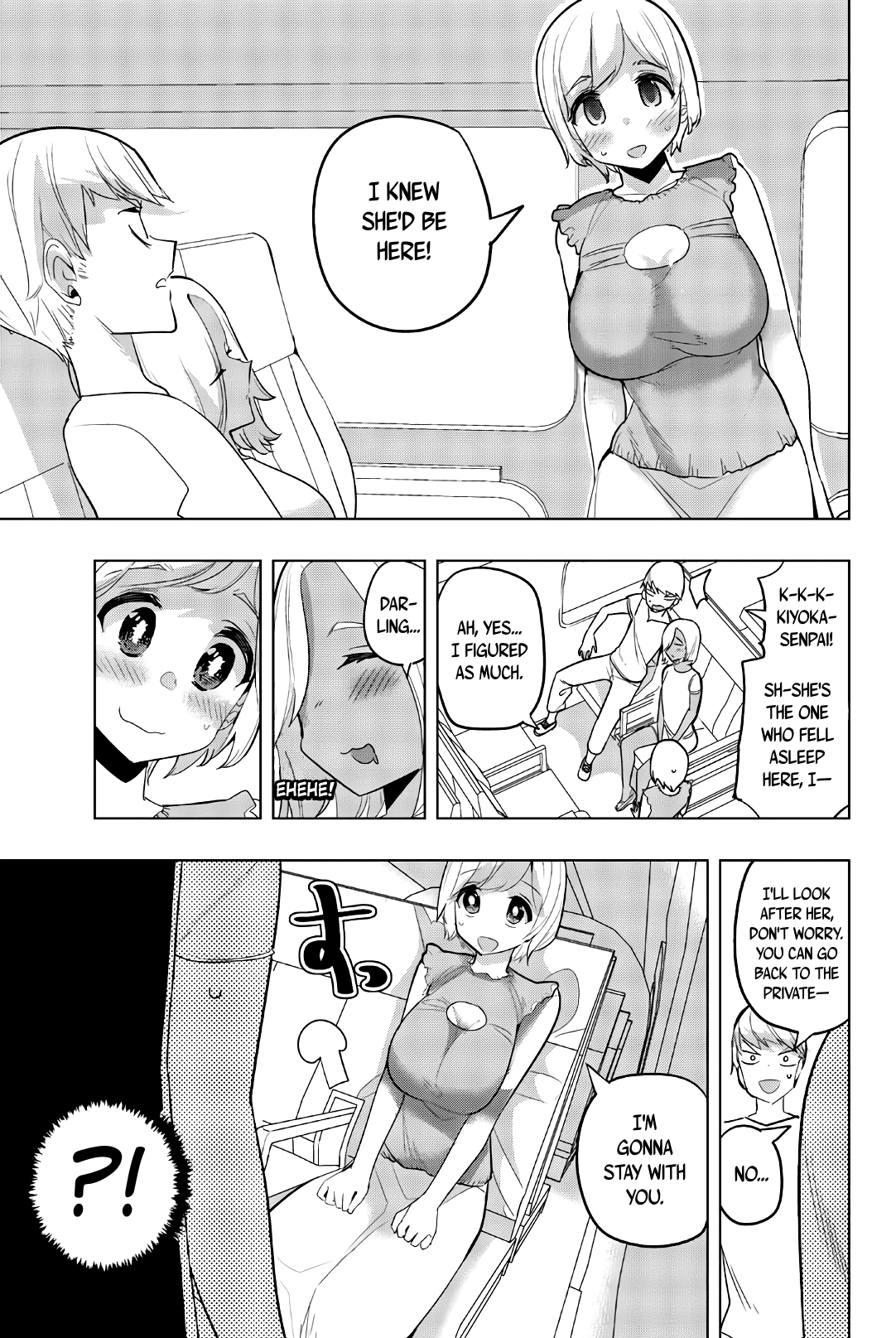 Houkago no Goumon Shoujo - Chapter 55 Page 3