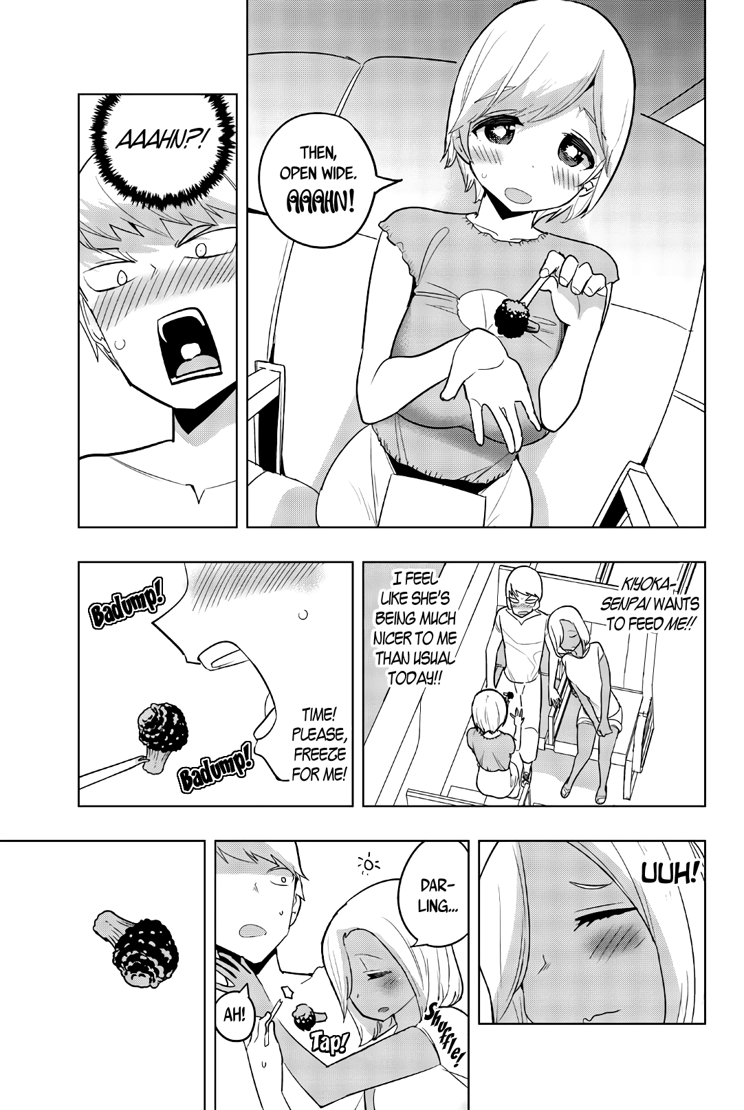 Houkago no Goumon Shoujo - Chapter 55 Page 5