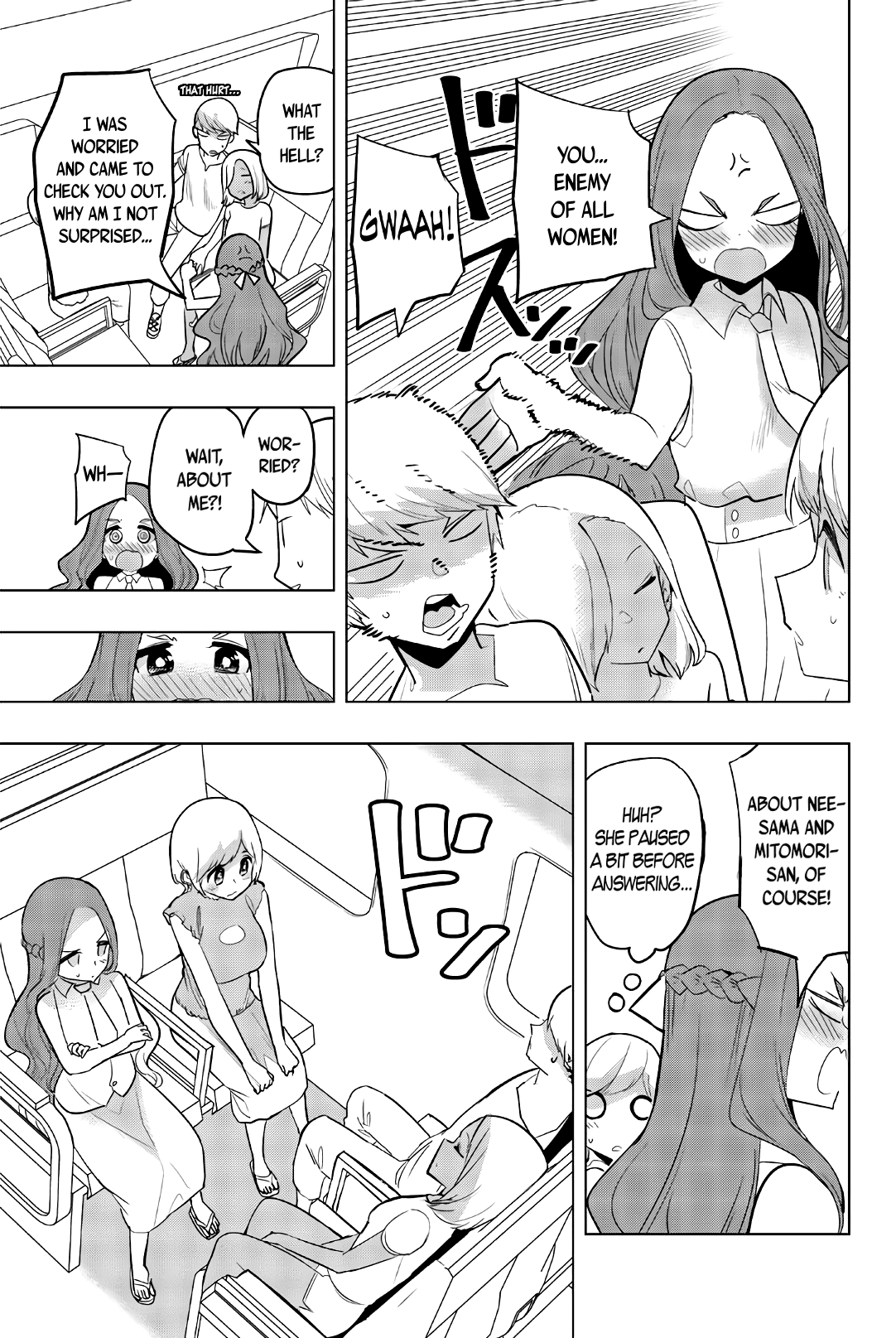 Houkago no Goumon Shoujo - Chapter 55 Page 7