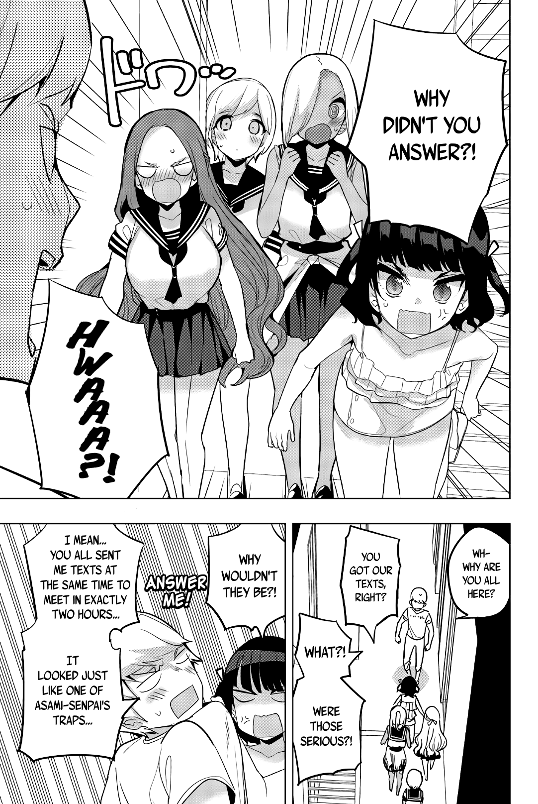 Houkago no Goumon Shoujo - Chapter 61 Page 9