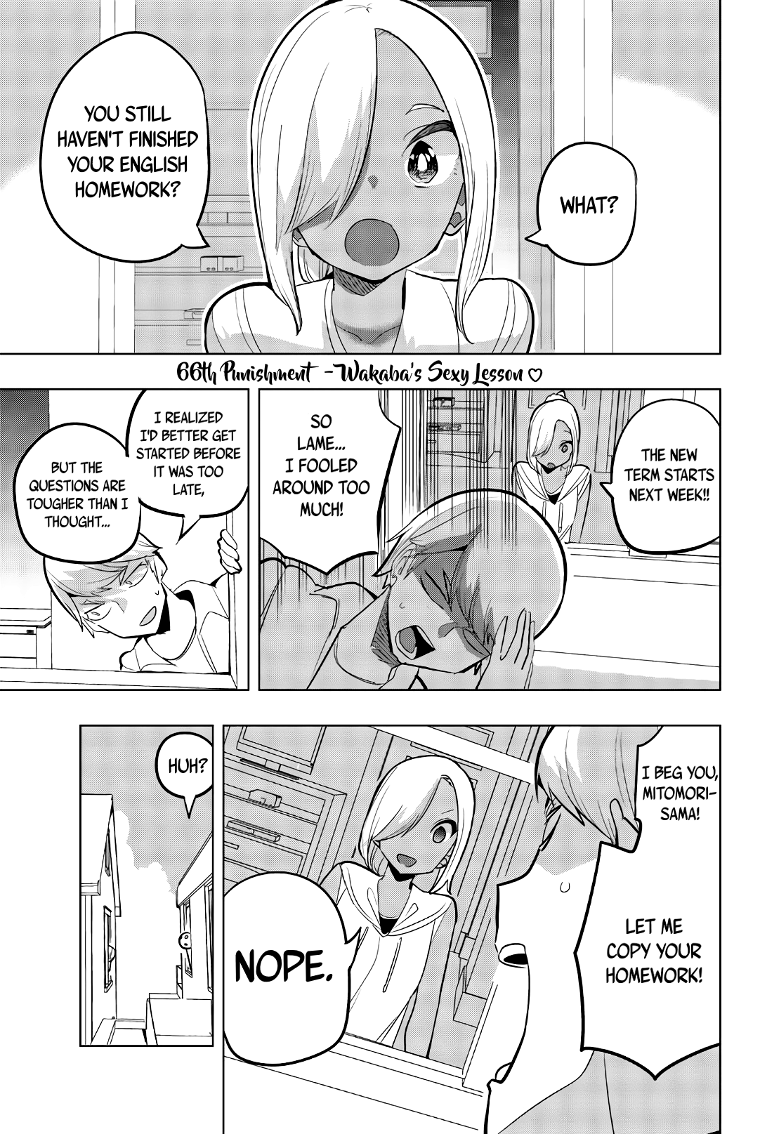 Houkago no Goumon Shoujo - Chapter 66 Page 1