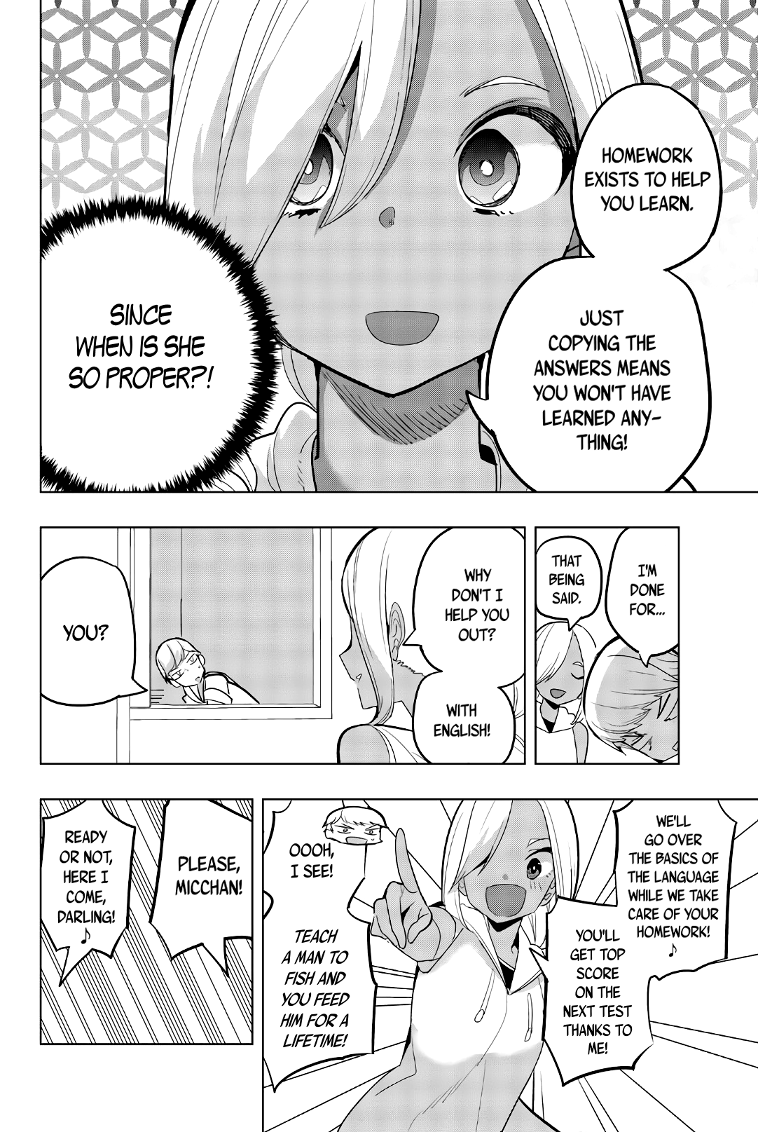 Houkago no Goumon Shoujo - Chapter 66 Page 2
