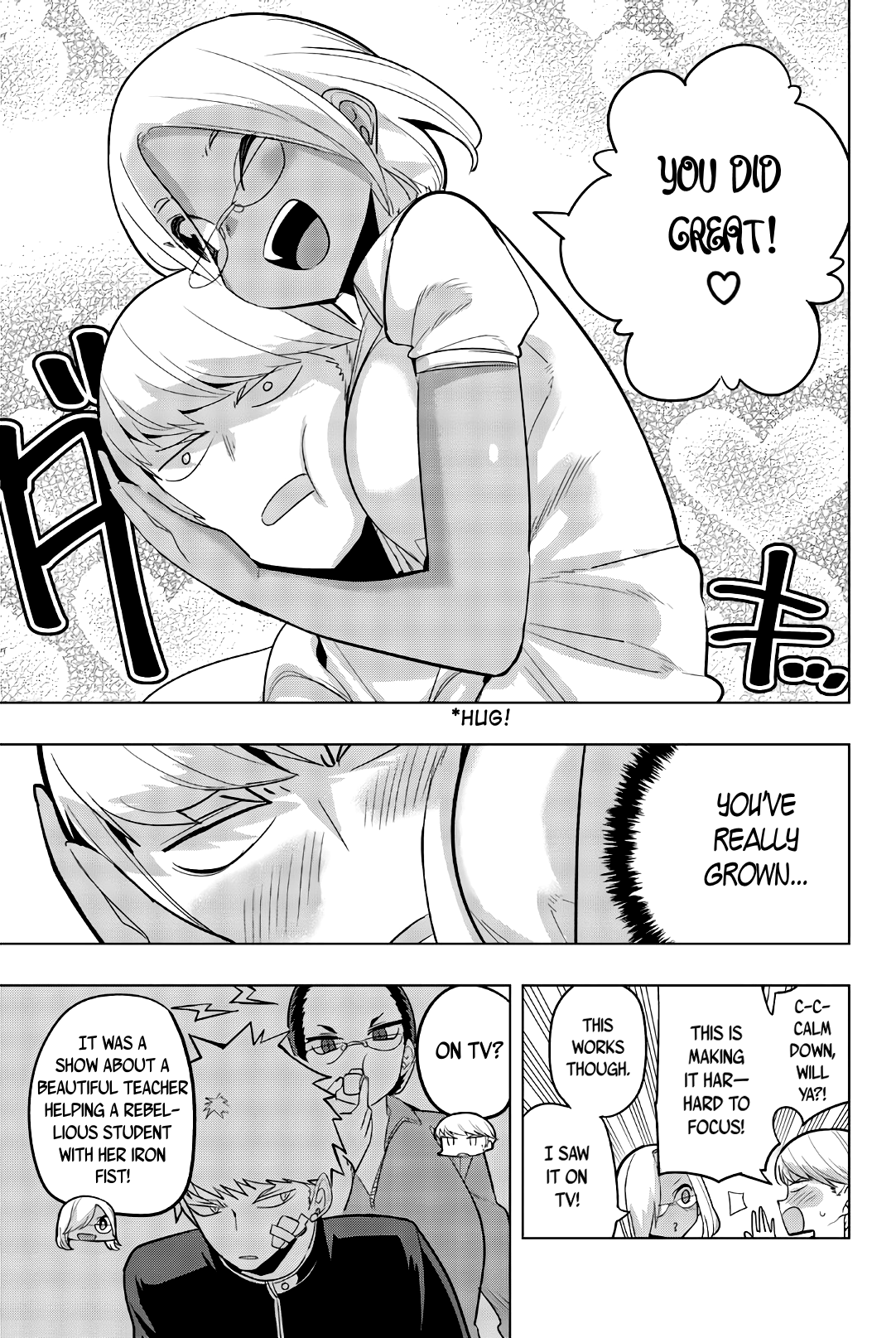 Houkago no Goumon Shoujo - Chapter 66 Page 7