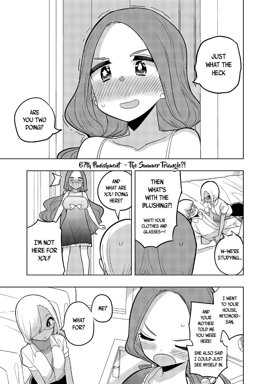 Houkago no Goumon Shoujo - Chapter 67 Page 5