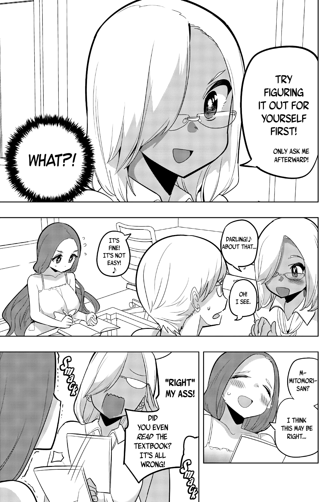 Houkago no Goumon Shoujo - Chapter 67 Page 9