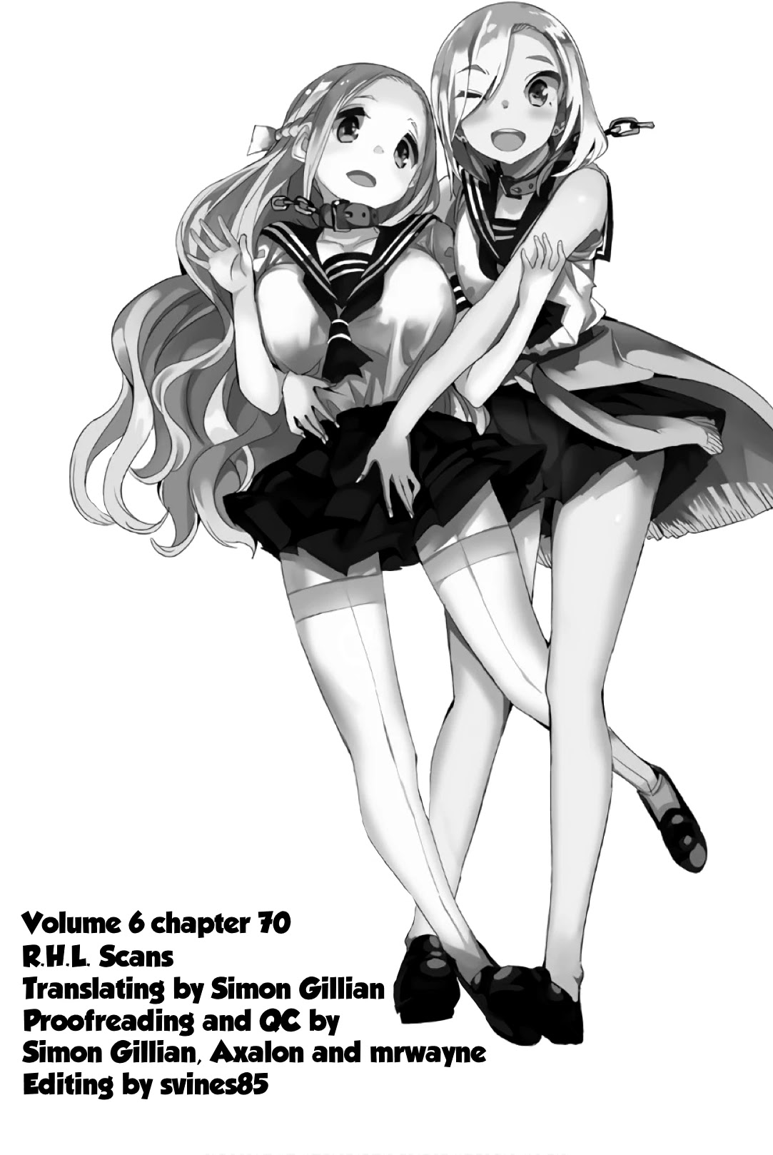 Houkago no Goumon Shoujo - Chapter 70 Page 11