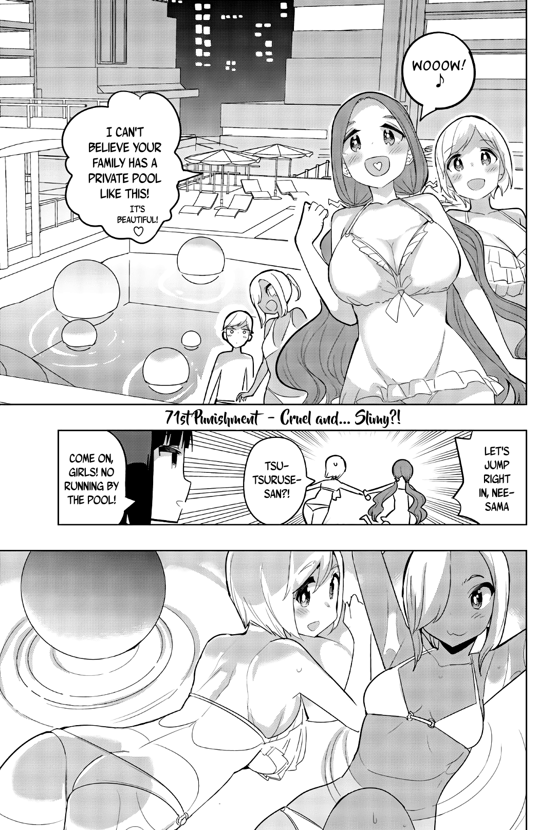 Houkago no Goumon Shoujo - Chapter 71 Page 1