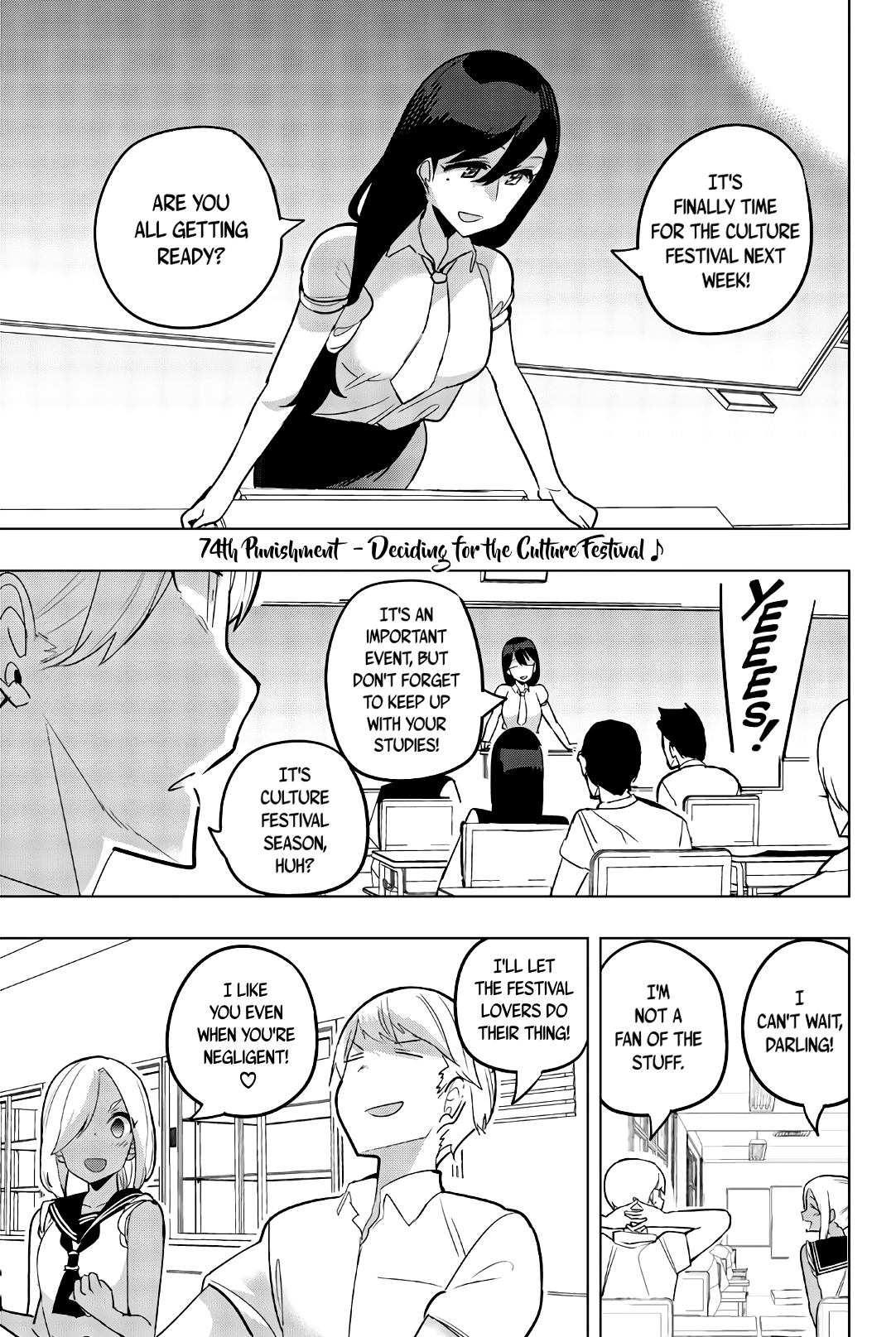 Houkago no Goumon Shoujo - Chapter 74 Page 1