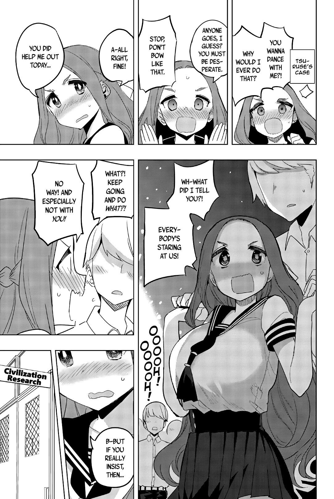 Houkago no Goumon Shoujo - Chapter 77 Page 3