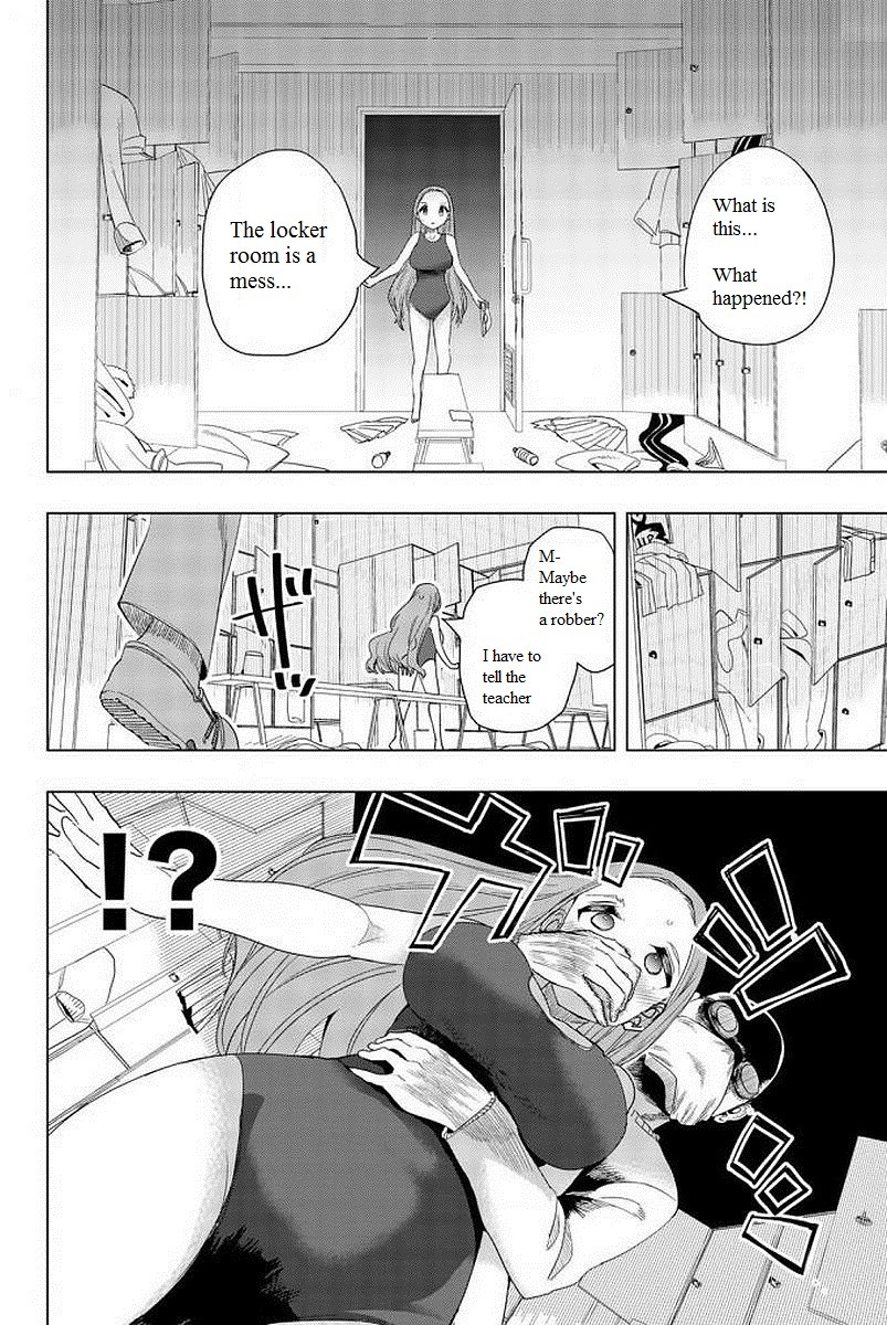 Houkago no Goumon Shoujo - Chapter 8 Page 10
