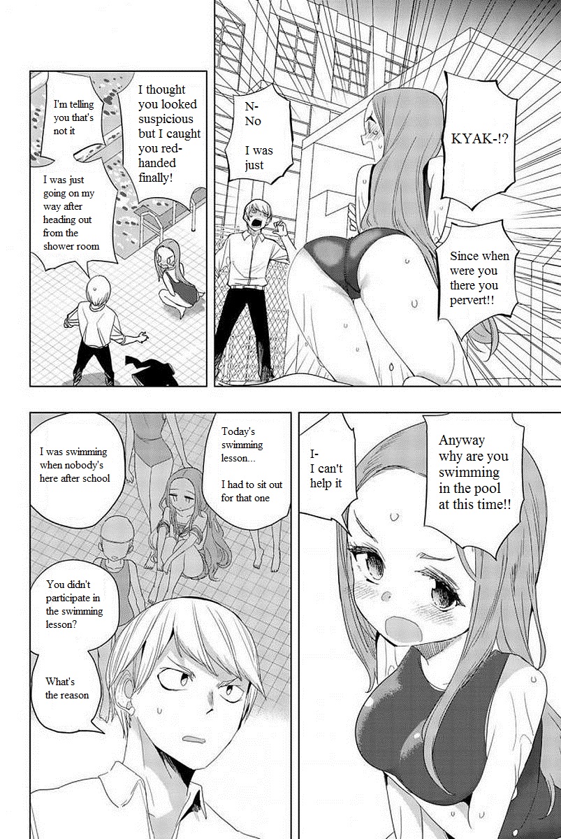 Houkago no Goumon Shoujo - Chapter 8 Page 4
