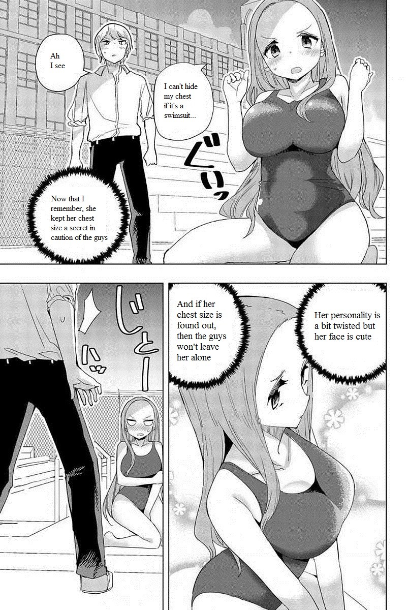 Houkago no Goumon Shoujo - Chapter 8 Page 5
