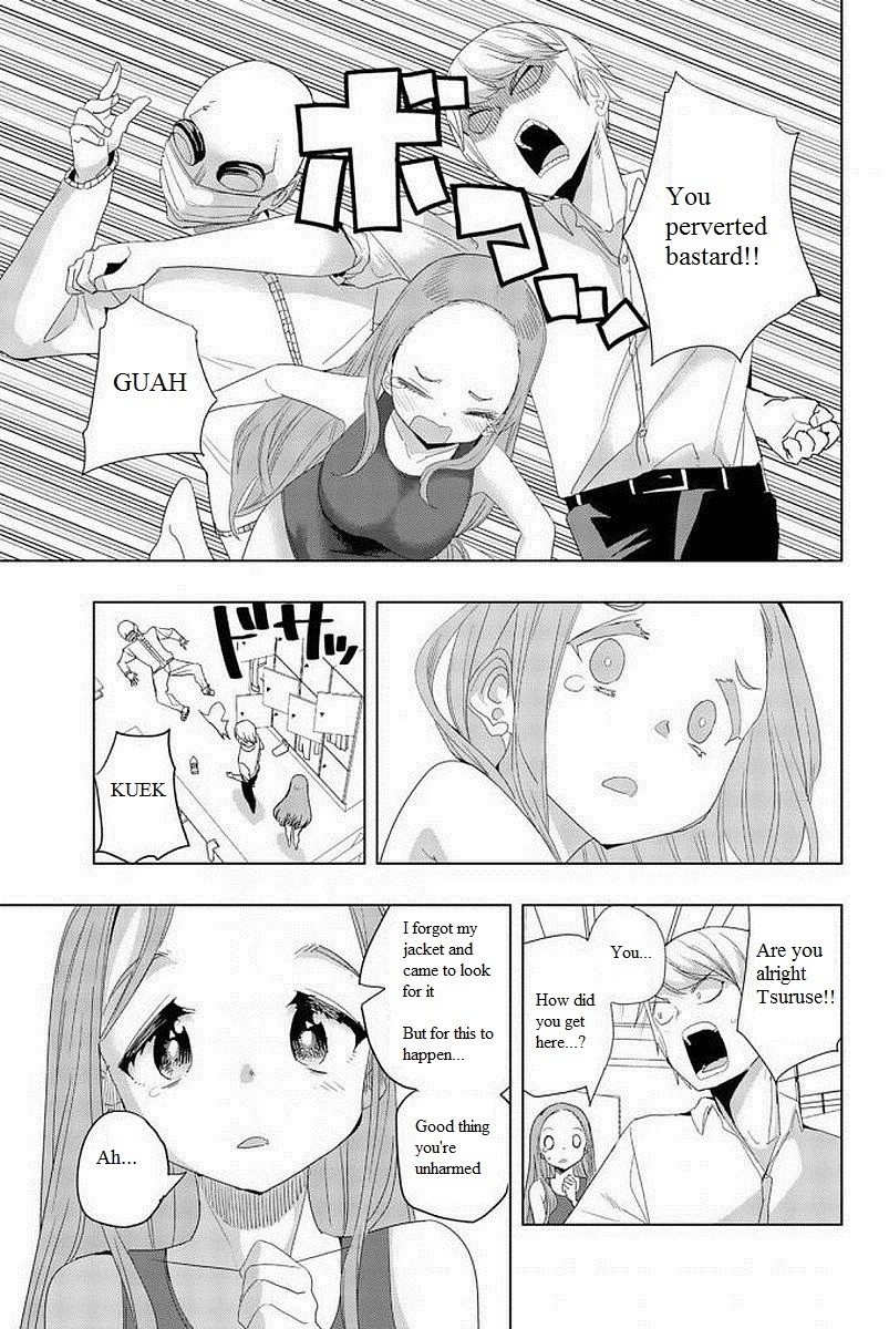 Houkago no Goumon Shoujo - Chapter 9 Page 3