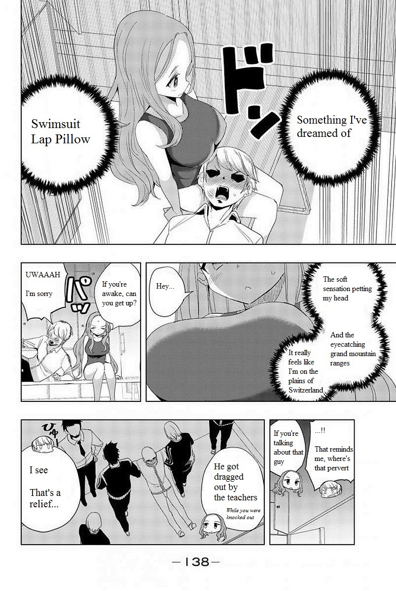 Houkago no Goumon Shoujo - Chapter 9 Page 8
