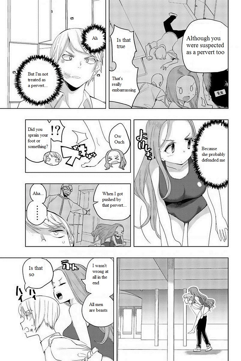 Houkago no Goumon Shoujo - Chapter 9 Page 9
