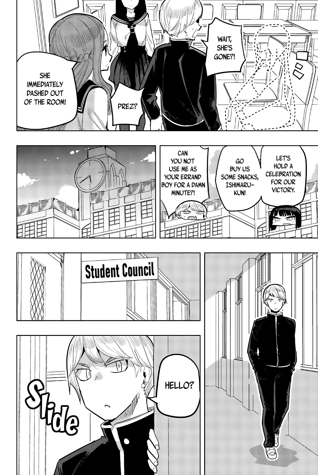 Houkago no Goumon Shoujo - Chapter 93 Page 8