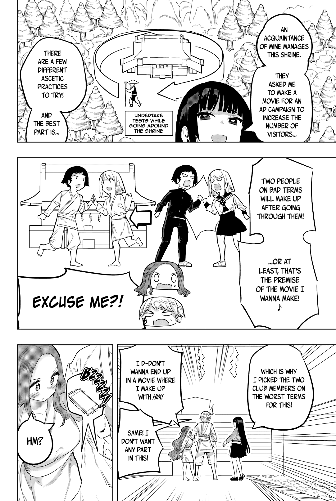 Houkago no Goumon Shoujo - Chapter 98 Page 2