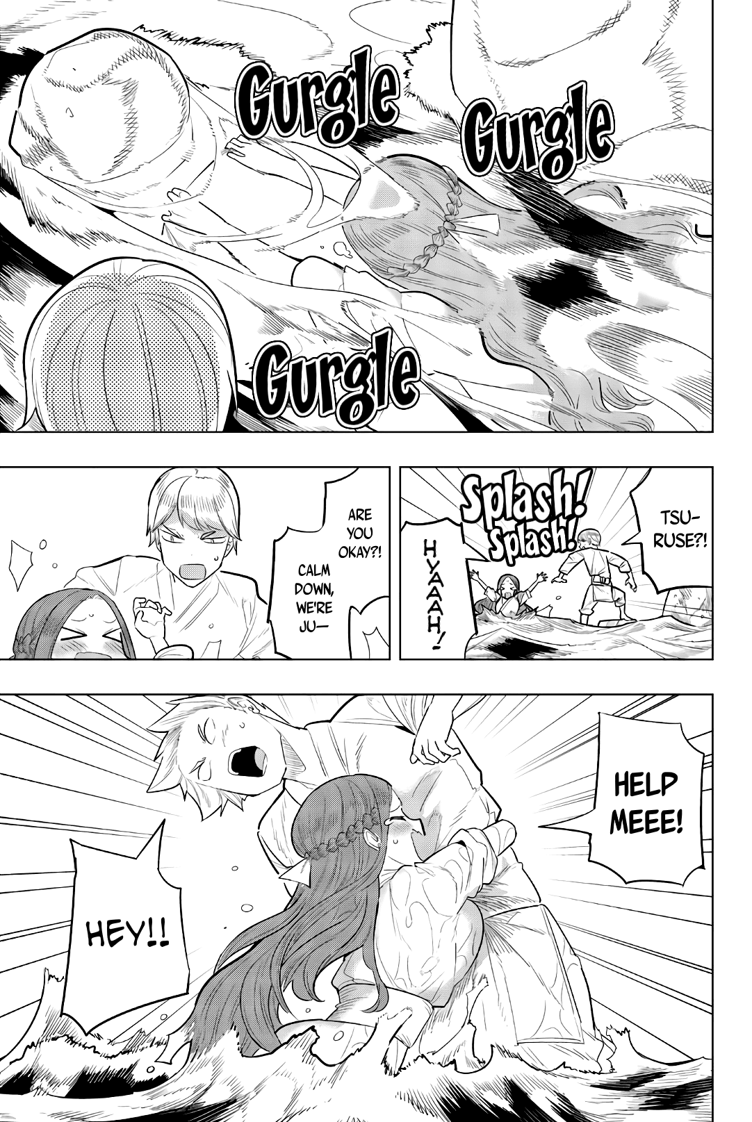 Houkago no Goumon Shoujo - Chapter 98 Page 9