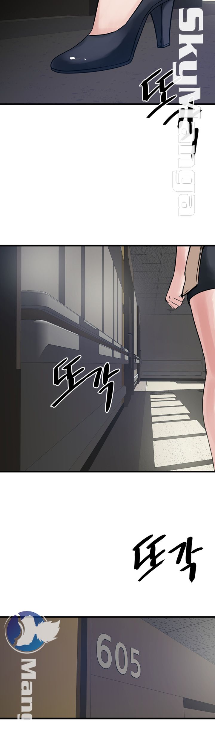 Safe House Raw - Chapter 37 Page 16