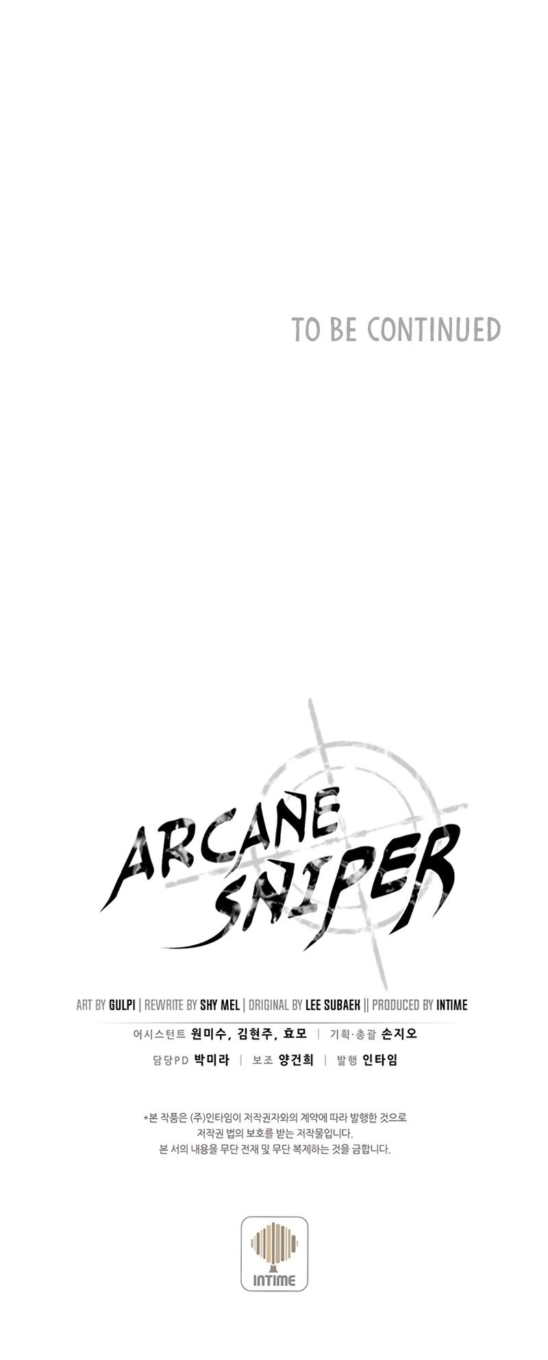 Arcane Sniper - Chapter 60 Page 13