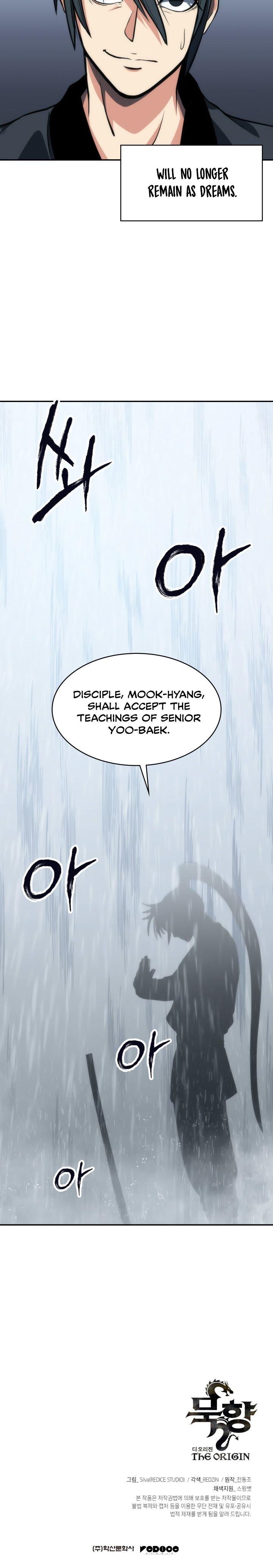 MookHyang - The Origin - Chapter 4 Page 22