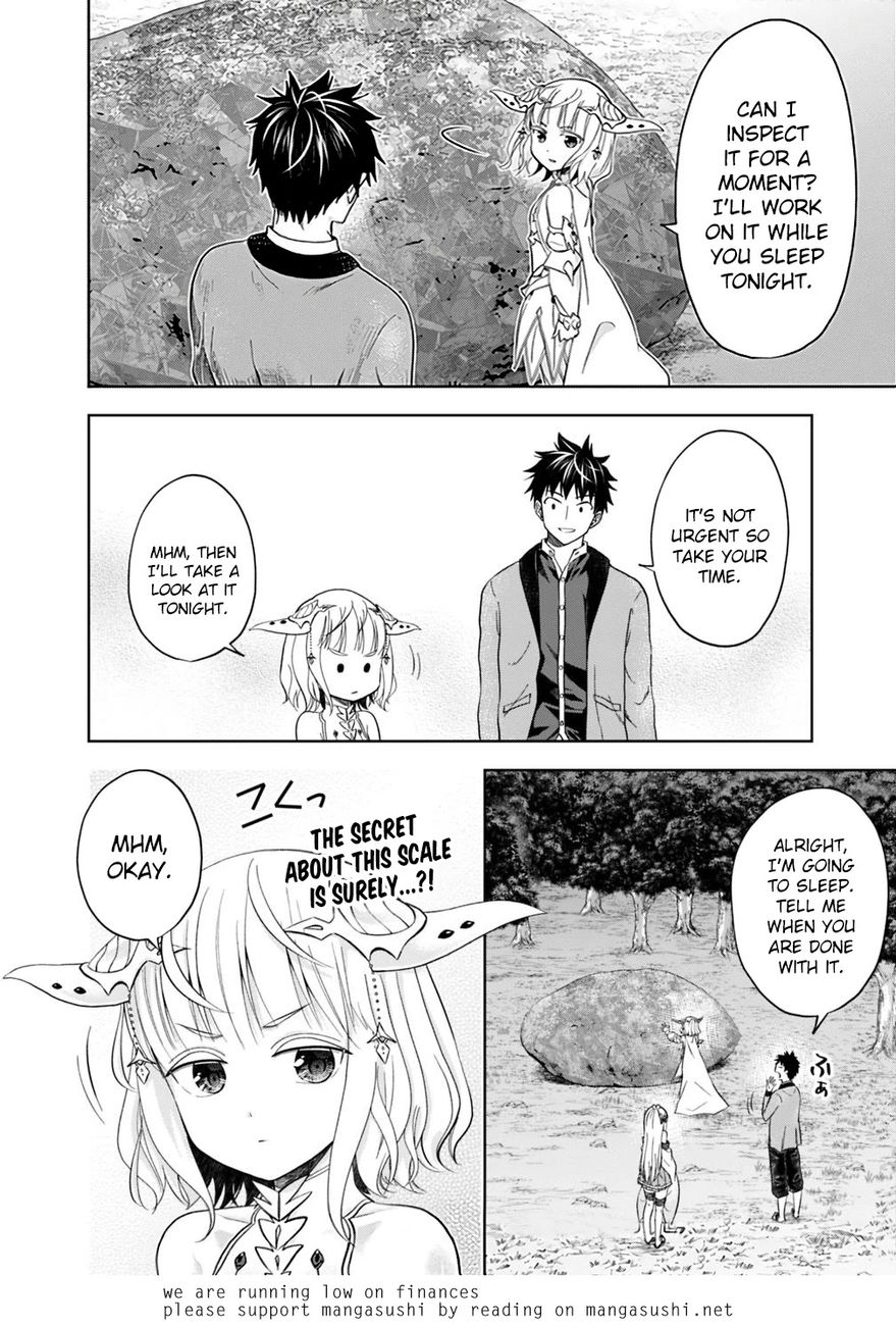 Ore no Ie ga Maryoku Spot Datta Ken: Sundeiru dake de Sekai Saikyou - Chapter 79 Page 11