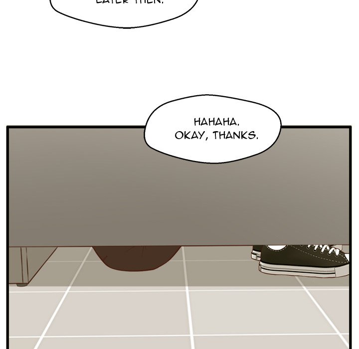 The Guest House - Chapter 3 Page 30