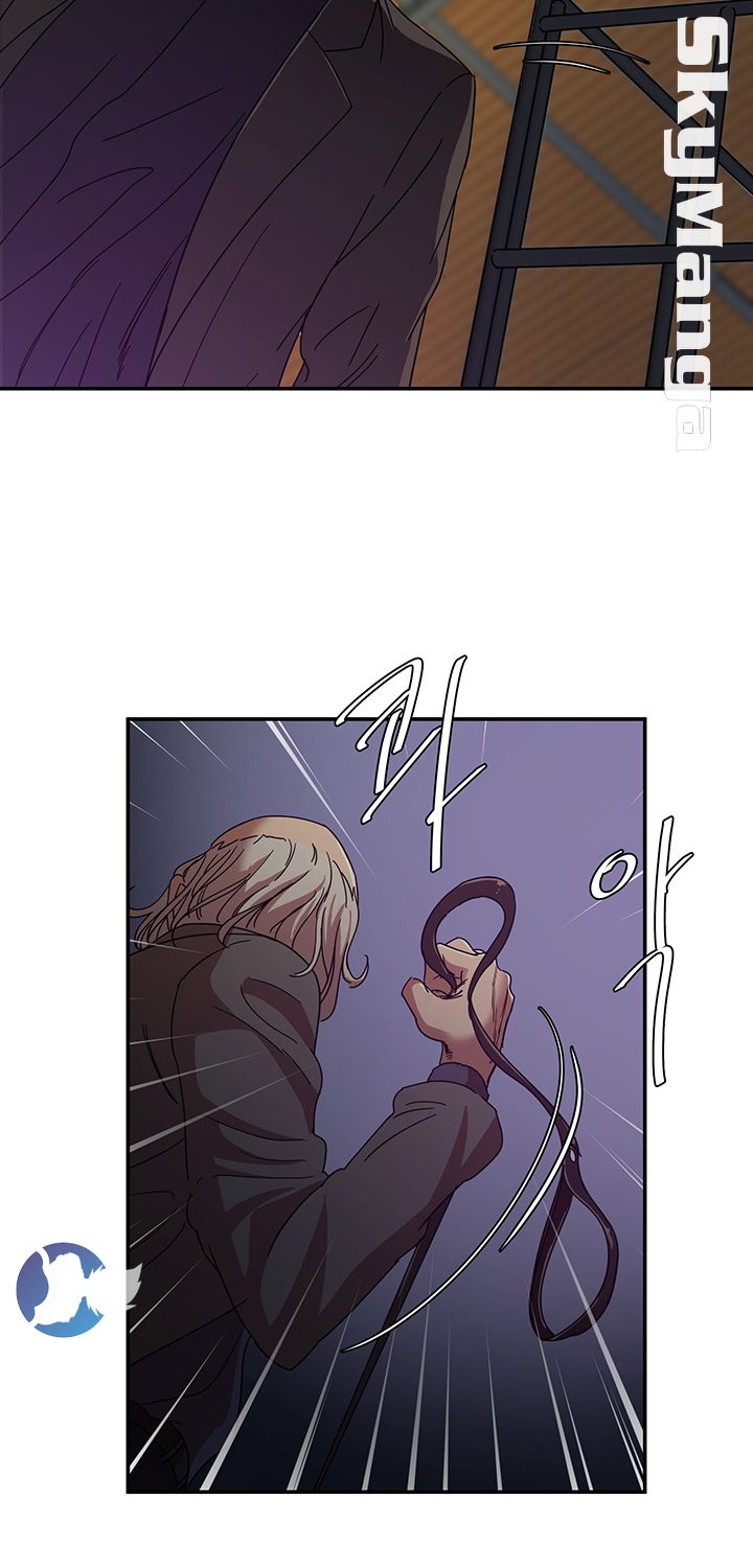 Escape Raw - Chapter 1 Page 6
