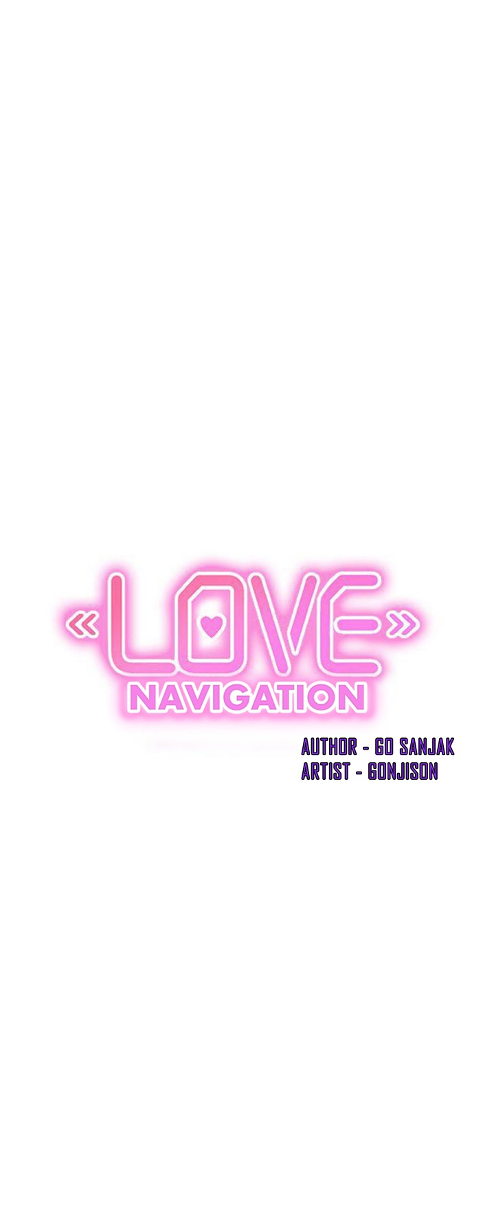 Love Navigation - Chapter 36 Page 20