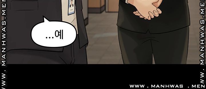 Keep Her Raw - Chapter 10 Page 36