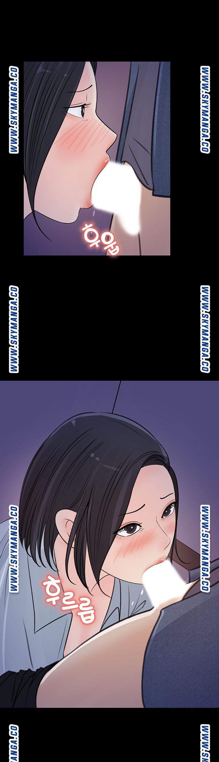 Keep Her Raw - Chapter 18 Page 21
