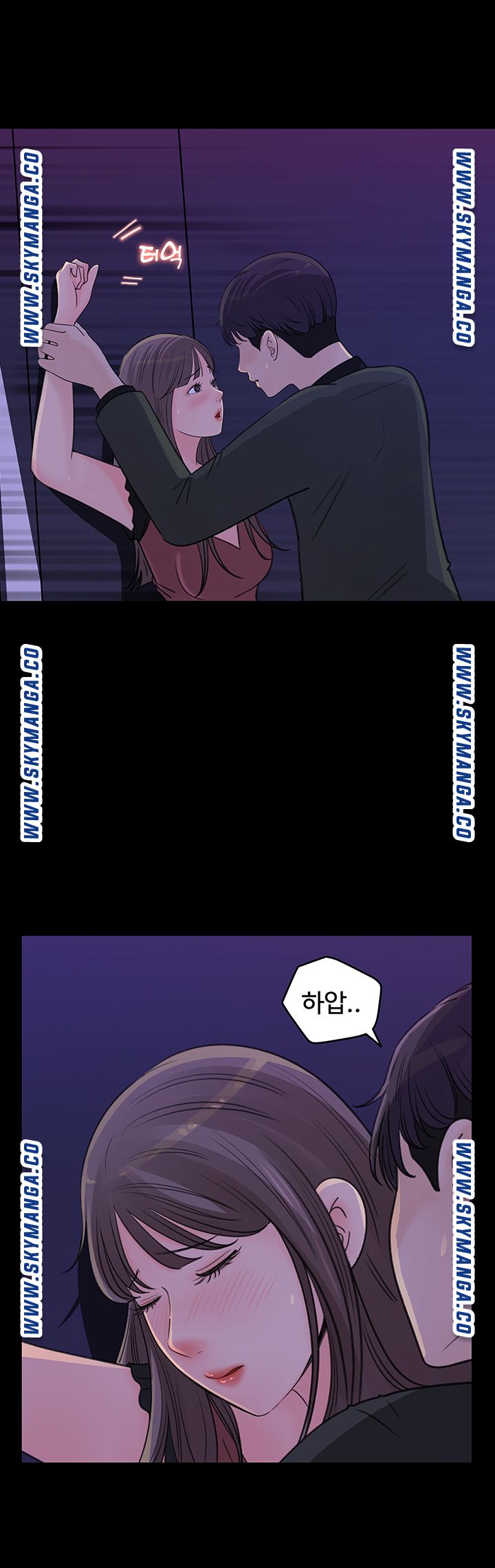 Keep Her Raw - Chapter 20 Page 2