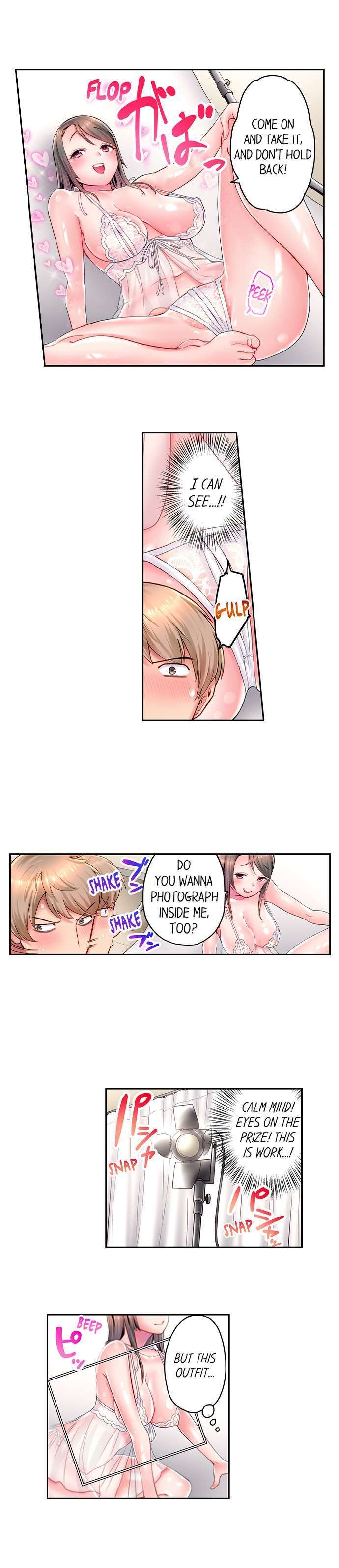 You'll Cum in Less Than a Minute! - Chapter 13 Page 4