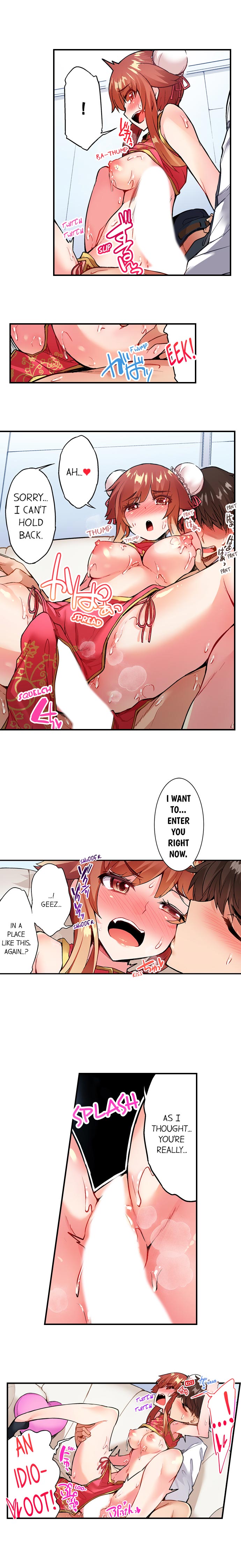 Traditional Job of Washing Girls’ Body - Chapter 113 Page 9