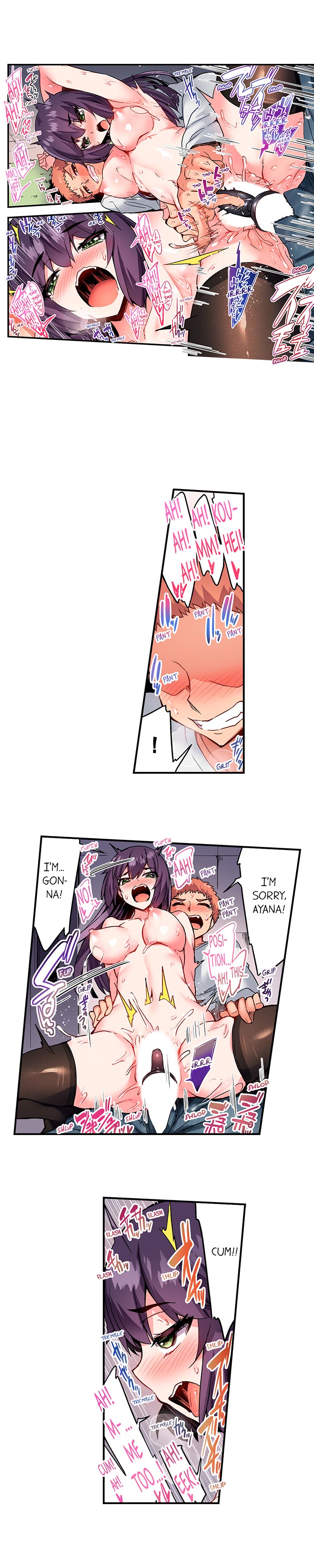 Traditional Job of Washing Girls’ Body - Chapter 126 Page 7