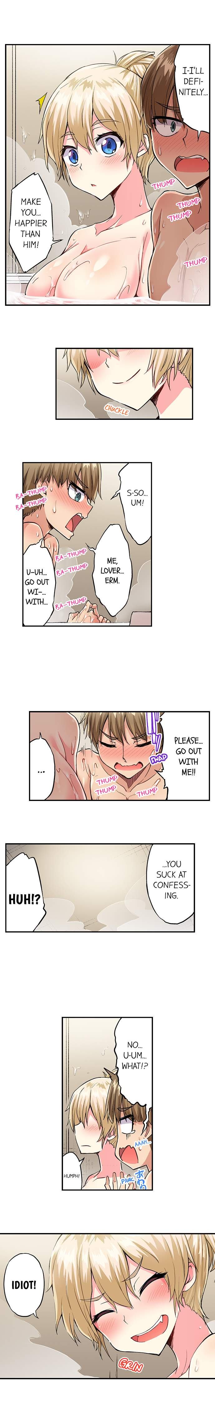 Traditional Job of Washing Girls’ Body - Chapter 162 Page 9