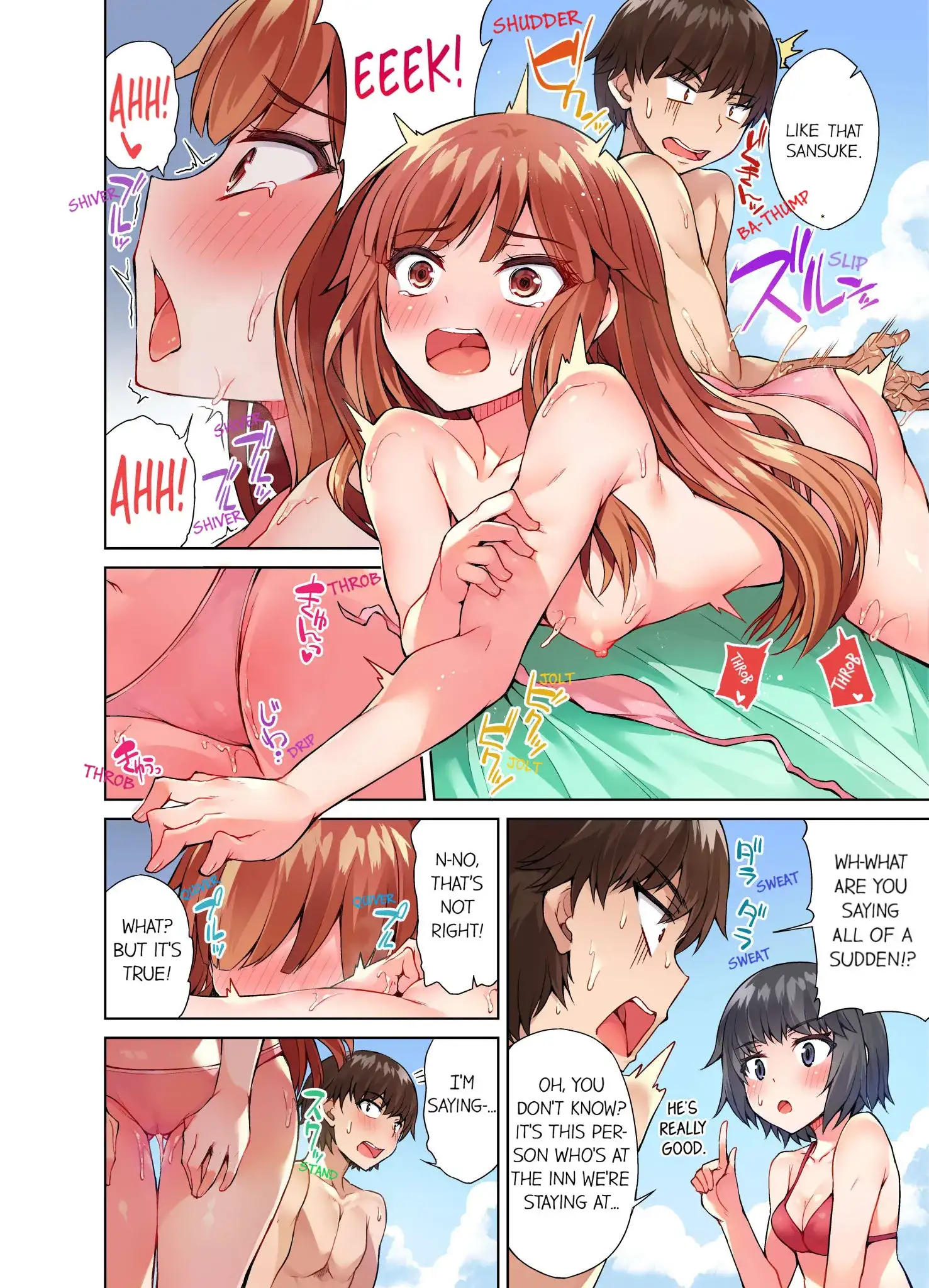 Traditional Job of Washing Girls’ Body - Chapter 20 Page 7