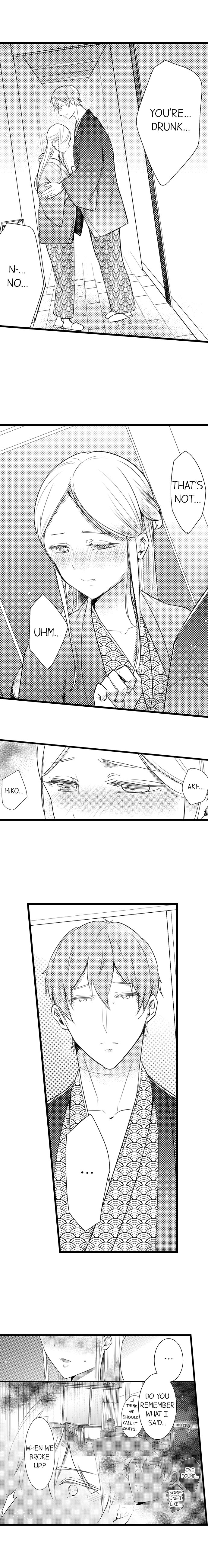 A Hot Night With My Boss in a Capsule Hotel - Chapter 40 Page 3