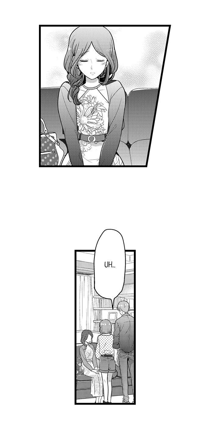 A Hot Night With My Boss in a Capsule Hotel - Chapter 85 Page 3