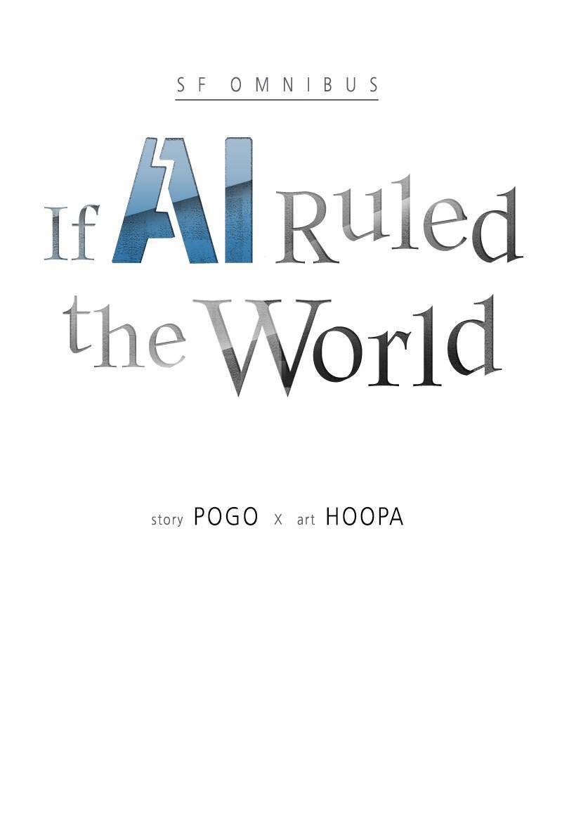 If AI Rules the World - Chapter 12 Page 3