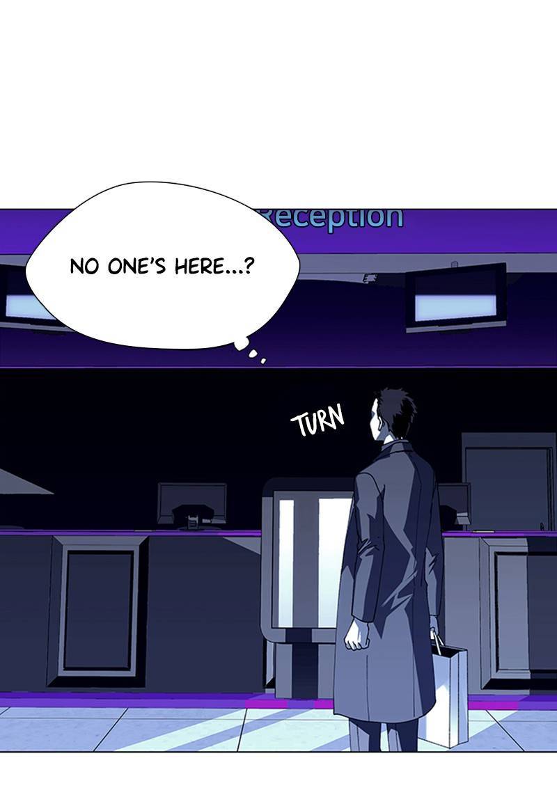 If AI Rules the World - Chapter 12 Page 32