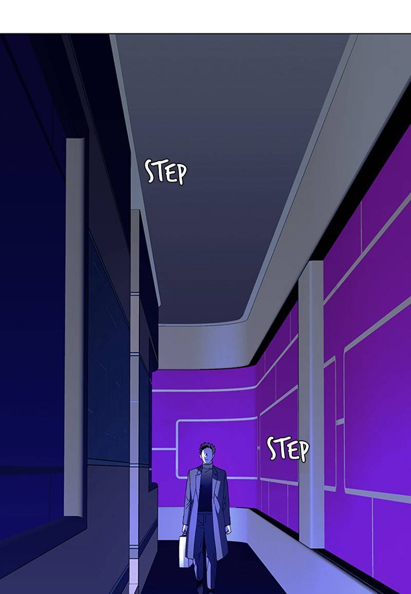 If AI Rules the World - Chapter 12 Page 35