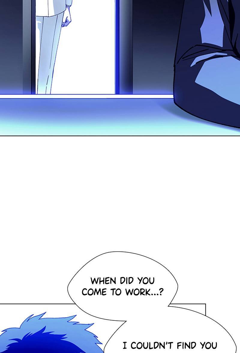 If AI Rules the World - Chapter 12 Page 82