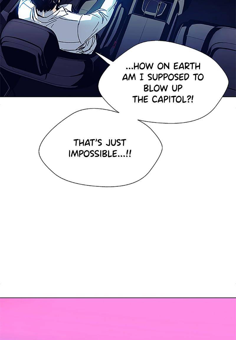 If AI Rules the World - Chapter 2 Page 16
