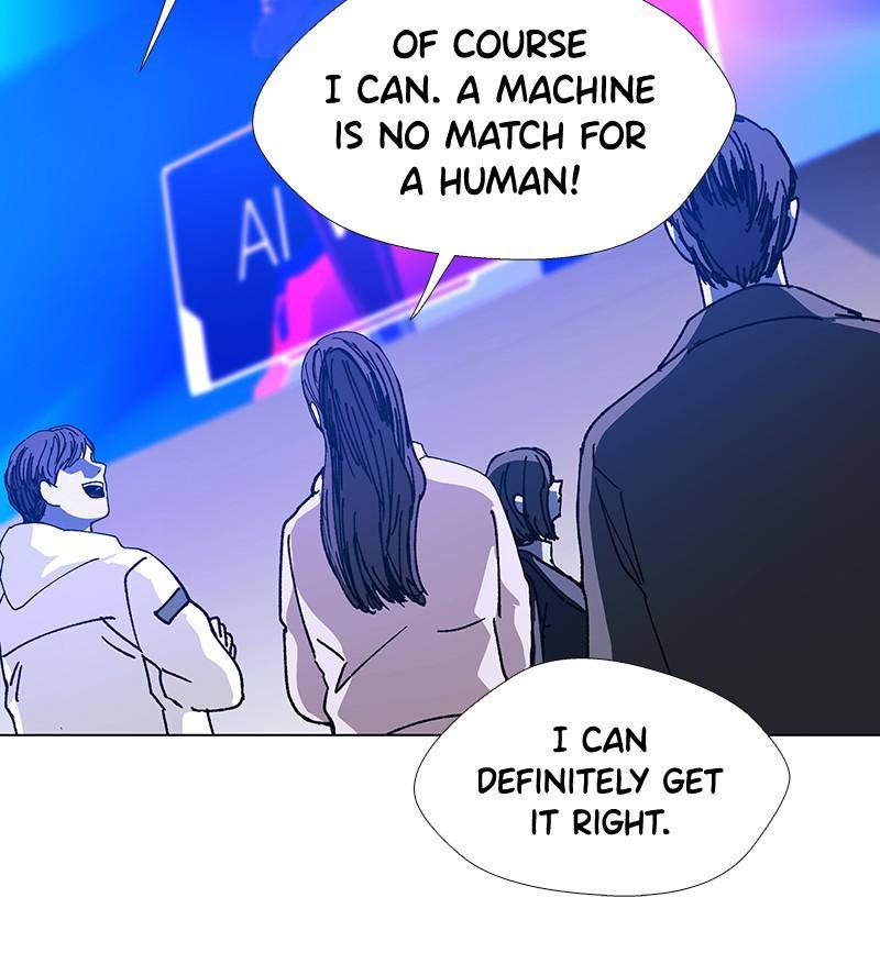 If AI Rules the World - Chapter 26 Page 23