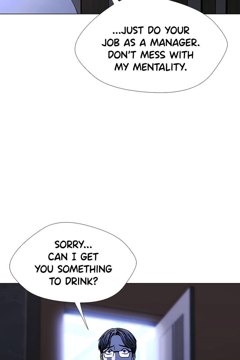 If AI Rules the World - Chapter 26 Page 32