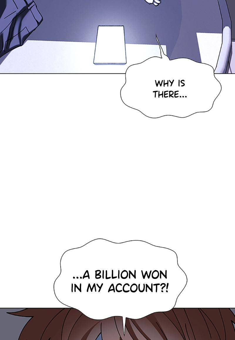 If AI Rules the World - Chapter 32 Page 28