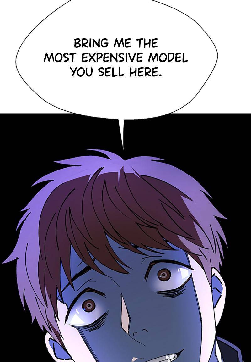 If AI Rules the World - Chapter 32 Page 63